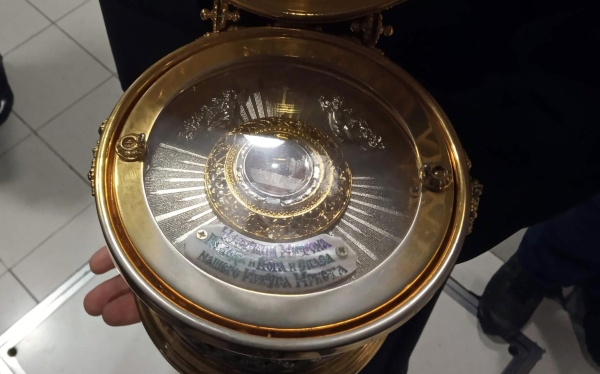 КИВОТ С ЧЕСТИЦОМ ХИТОНА ГОСПОДЊЕГ